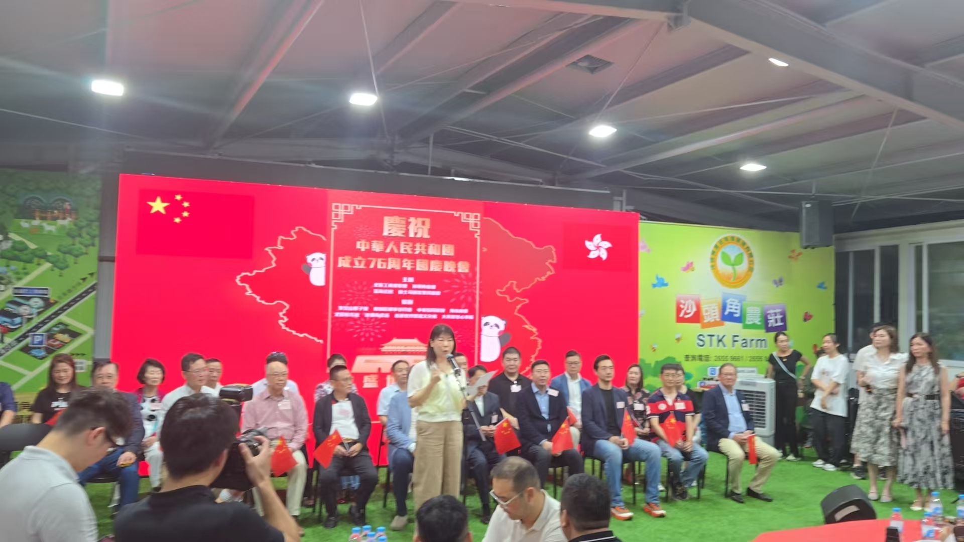 _2025-11-11_230852_140