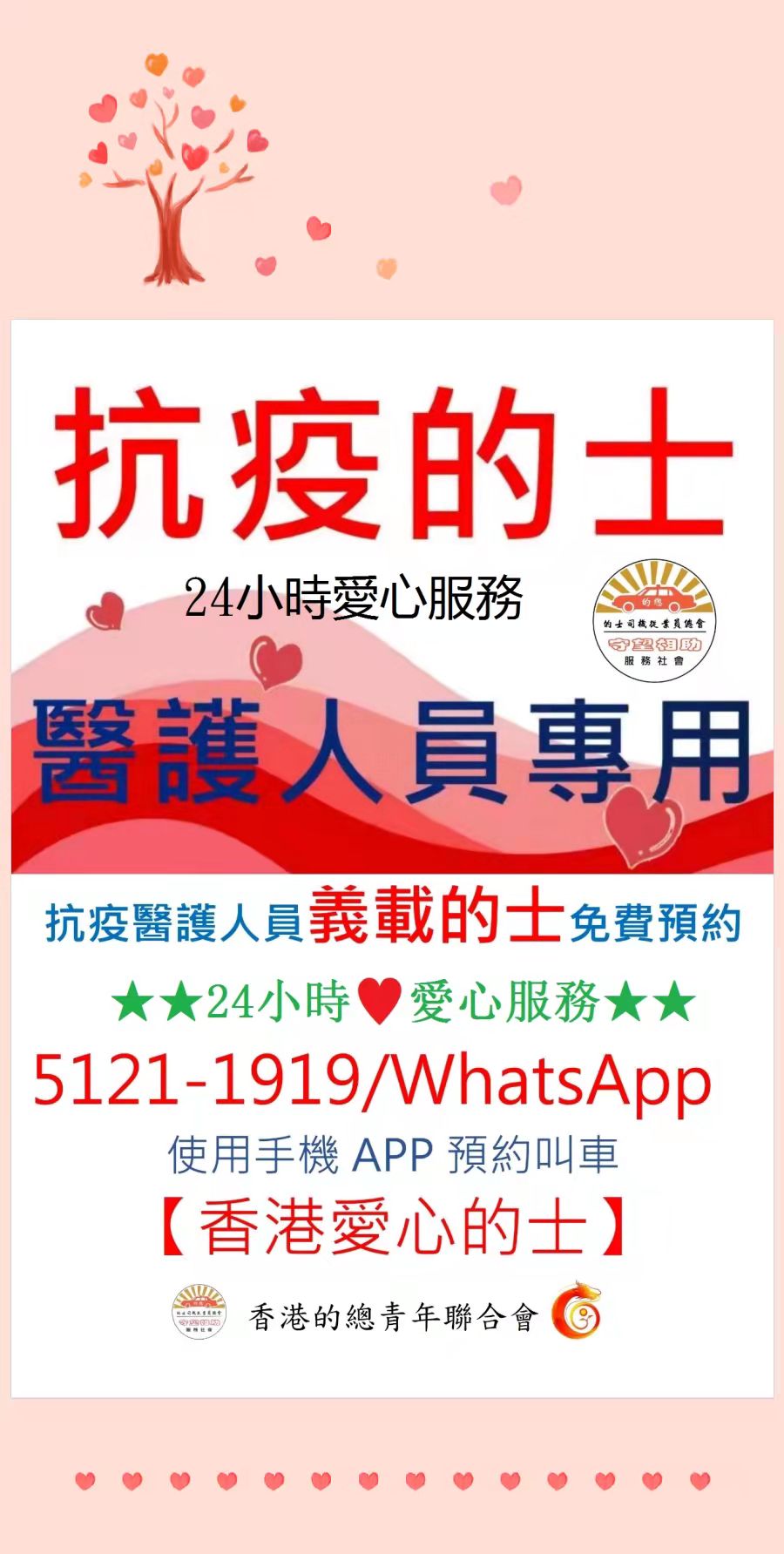 WeChat 圖片_202202251508527